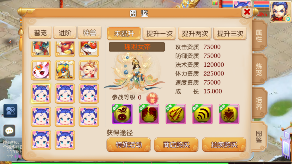 20260129182332657-Screenshot_20260129-180830