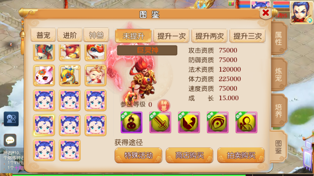 20260129182332775-Screenshot_20260129-180841