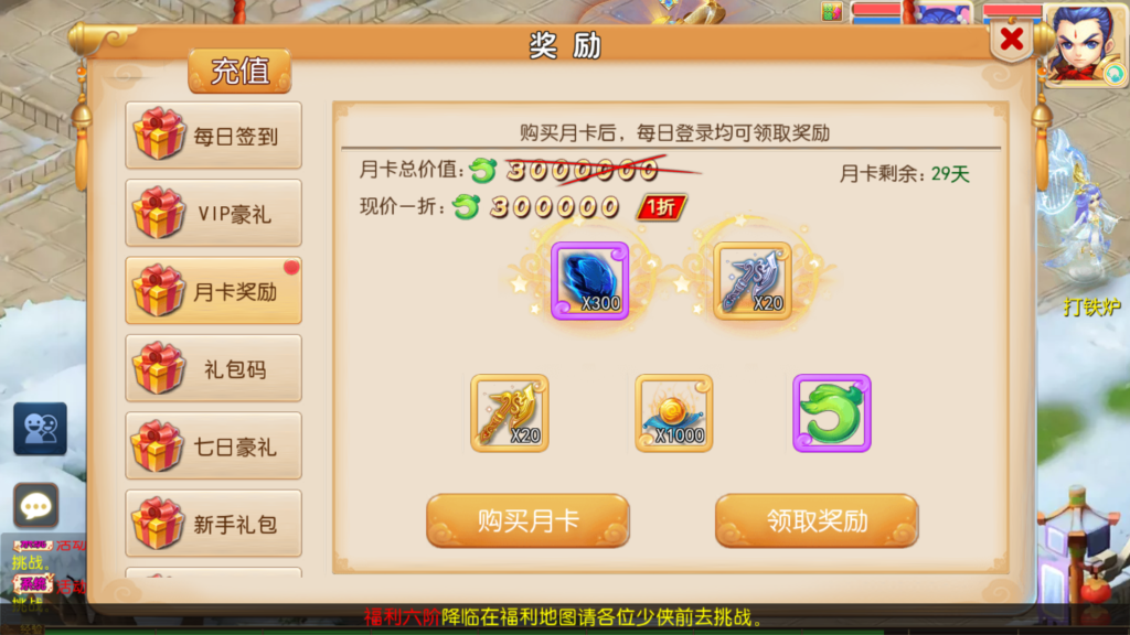 20260129182334581-Screenshot_20260129-181117