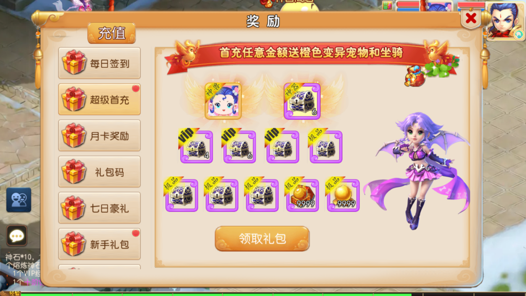 20260129182334780-Screenshot_20260129-180913