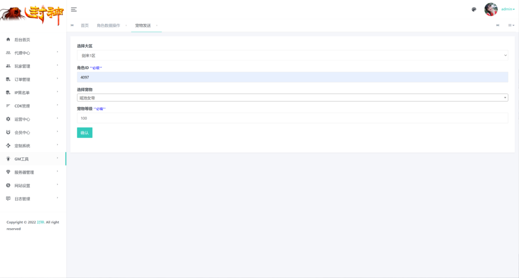 20260129182340635-360截图20260129182223321