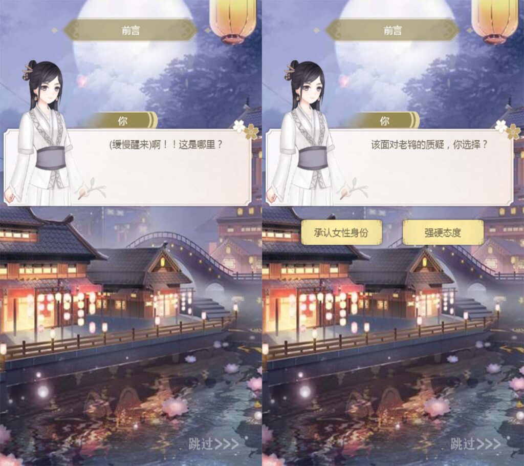 三网H5休闲游戏【宫斗合成H5】2026最新整理WIN一键服务端+Linux手工服务端+详细搭建教程-吾爱GM手游