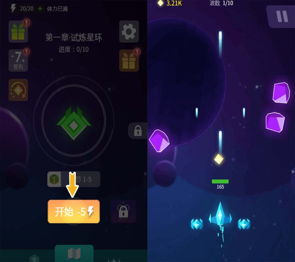 三网H5休闲游戏【星河边境H5】2026最新整理WIN一键服务端+Linux手工服务端+详细搭建教程-吾爱GM手游