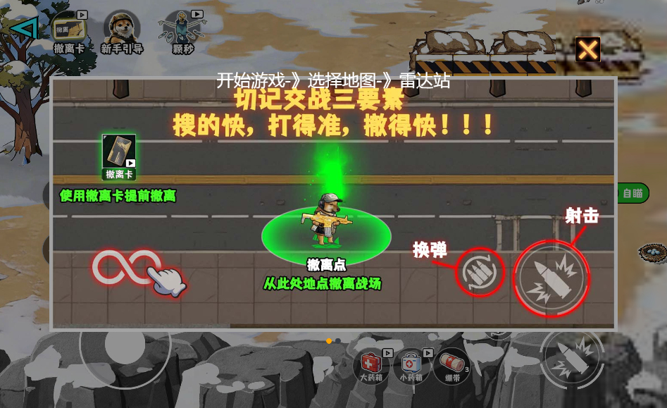 20260201111241480-2026-01-31_100845