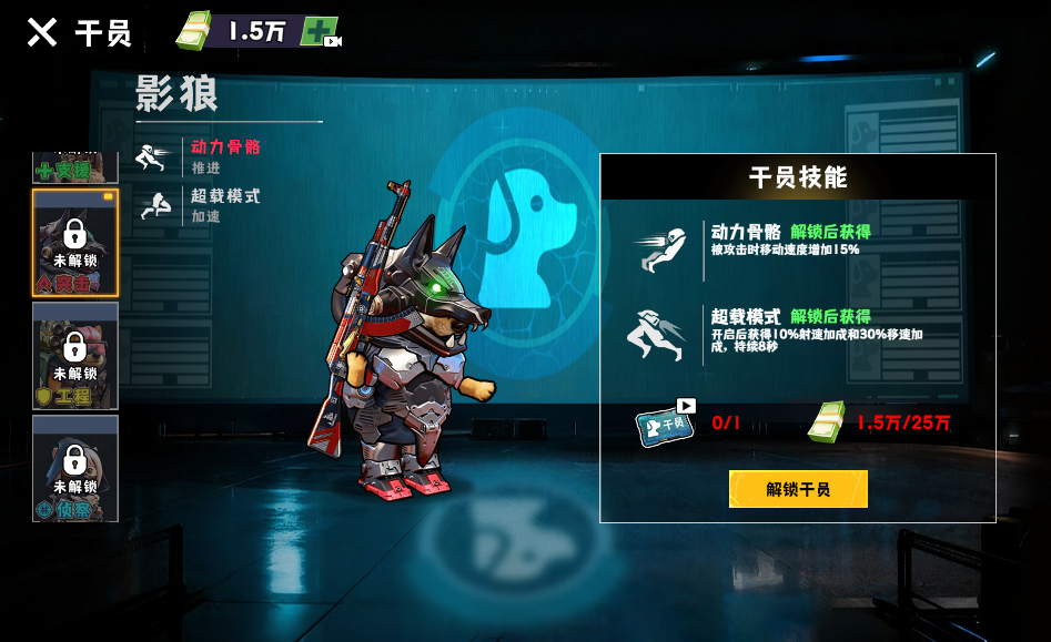 20260201111242159-2026-01-31_101328