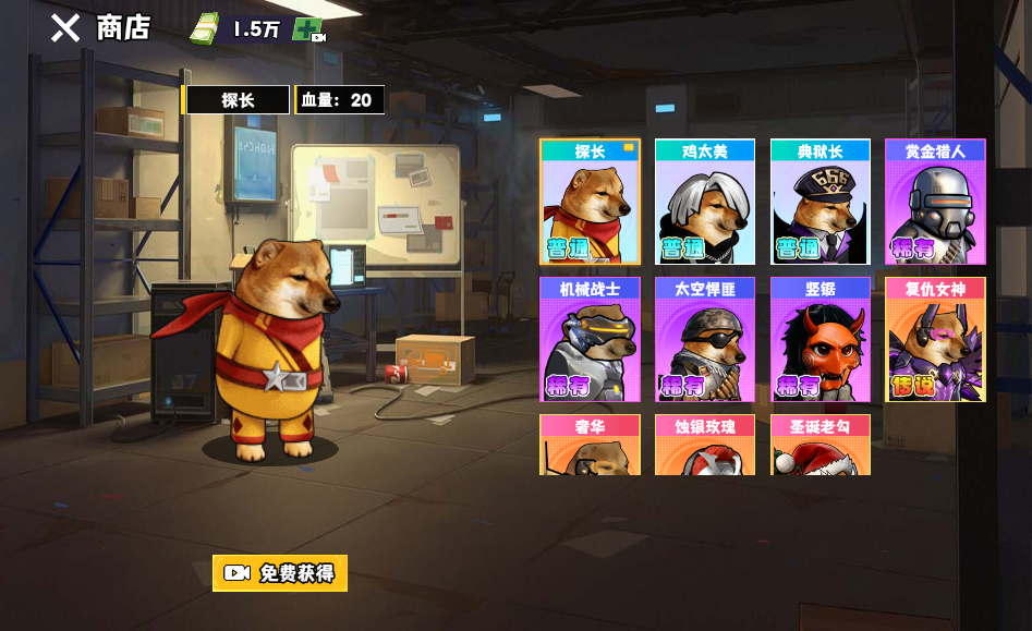 20260201111242745-2026-01-31_101408