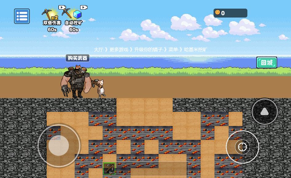 20260201111242911-2026-01-31_101054