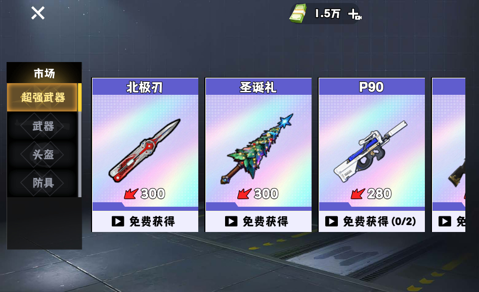 20260201111242968-2026-01-31_101238