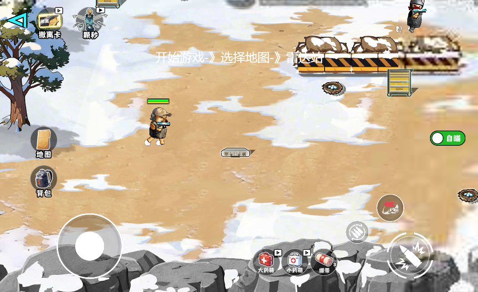 20260201111542405-11