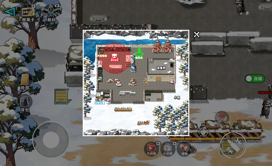 20260201111542758-12