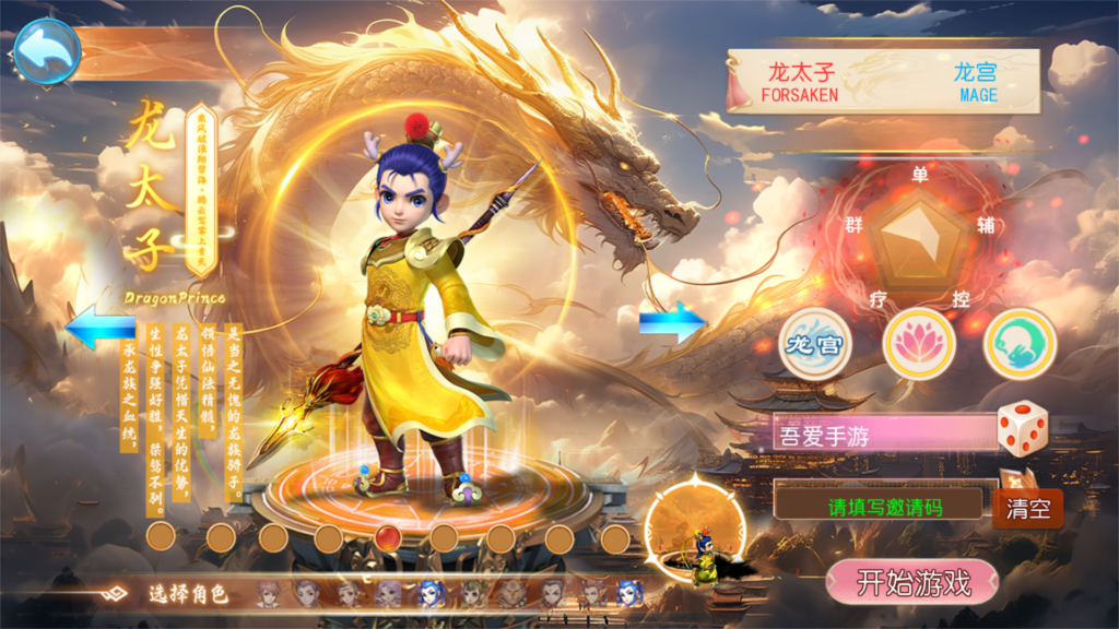 20260201121211430-Screenshot_20260201-115351