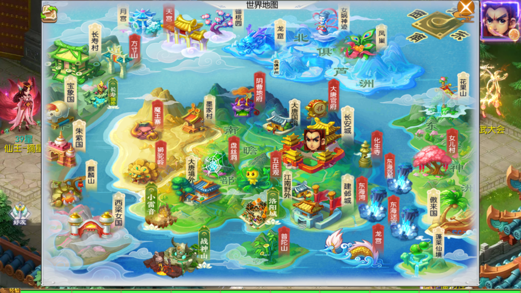 20260201121211549-Screenshot_20260201-115955