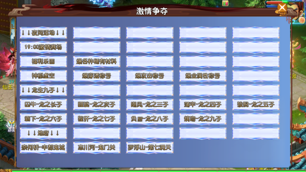 20260201121211661-Screenshot_20260201-120000