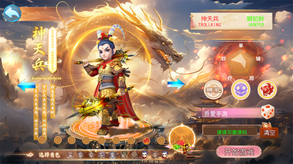 20260201121211874-Screenshot_20260201-115357