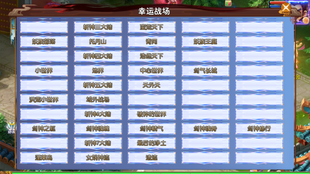 20260201121213679-Screenshot_20260201-120005