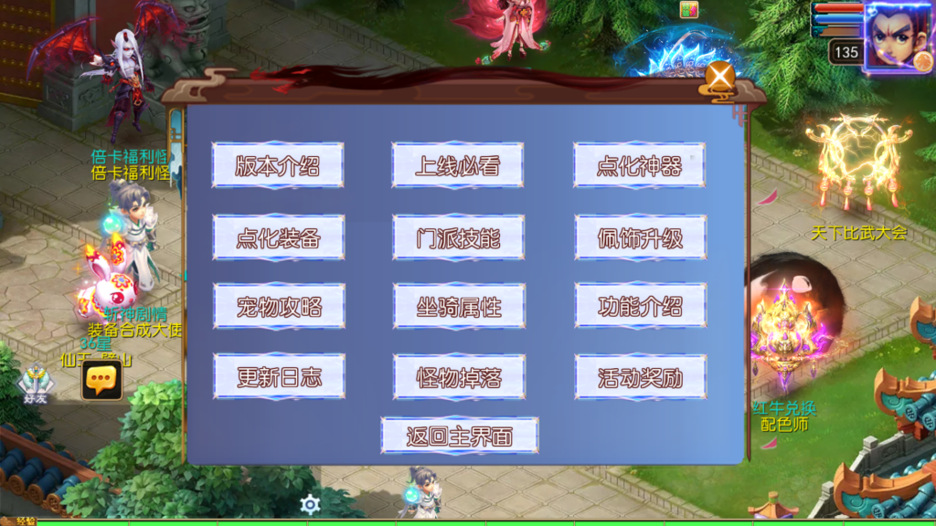 20260201121214103-Screenshot_20260201-120014