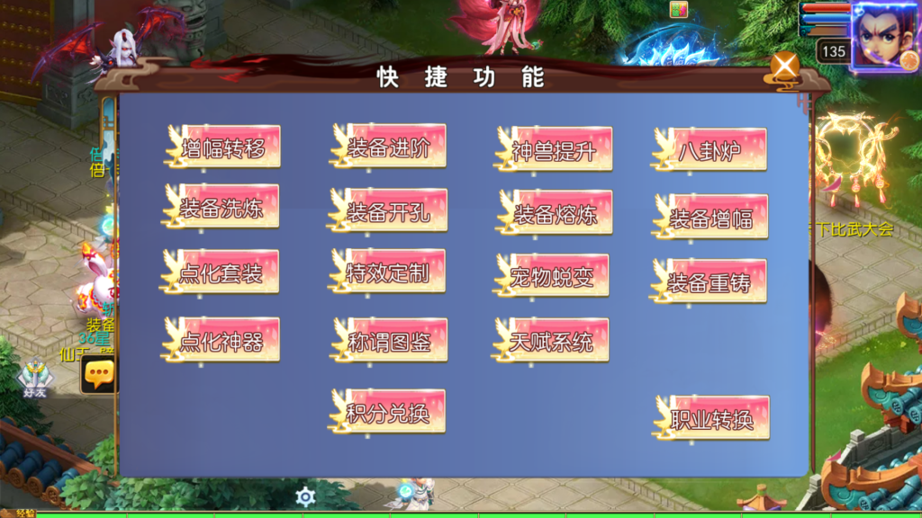 20260201121214657-Screenshot_20260201-120010