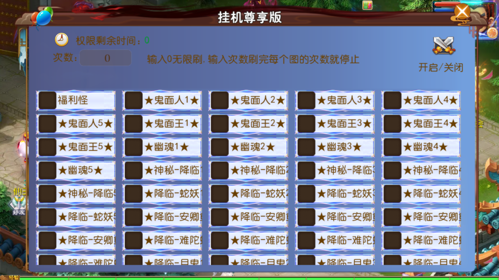 20260201121214939-Screenshot_20260201-120032