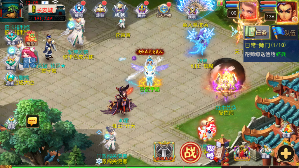 20260201121216517-Screenshot_20260201-120544