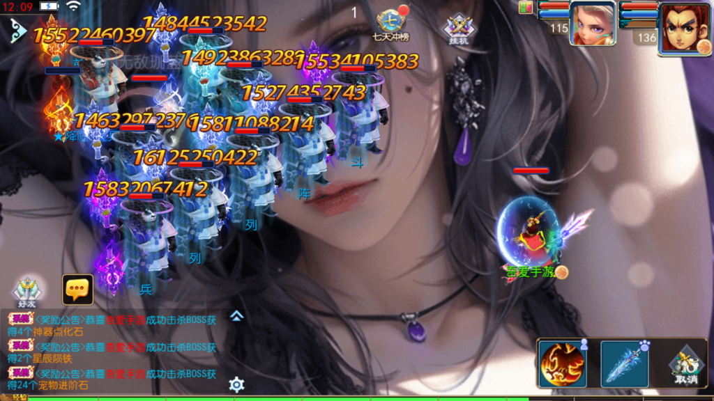 20260201121255887-Screenshot_20260201-120958