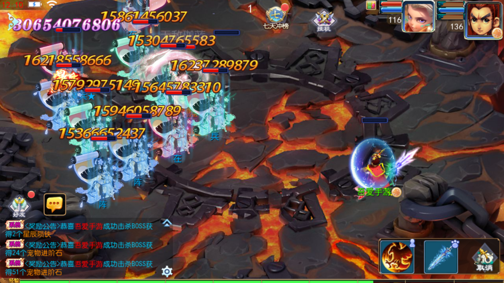 20260201121256159-Screenshot_20260201-121100