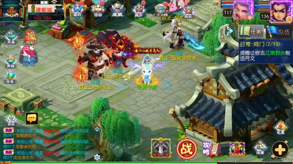 20260201121256523-Screenshot_20260201-121132