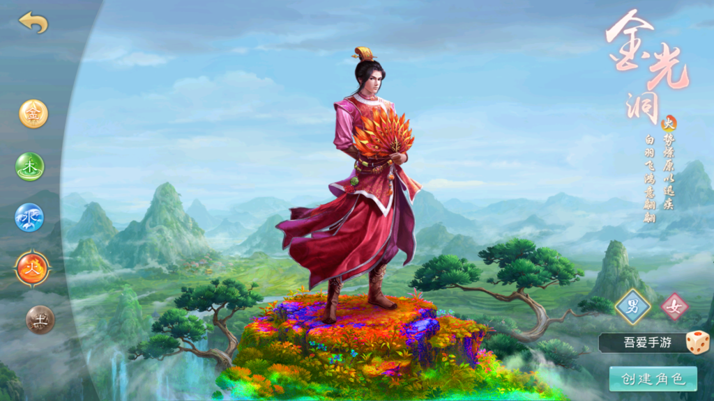 20260201143802256-Screenshot_20260129-200700