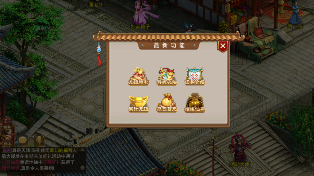 20260201144816579-Screenshot_20260201-140044