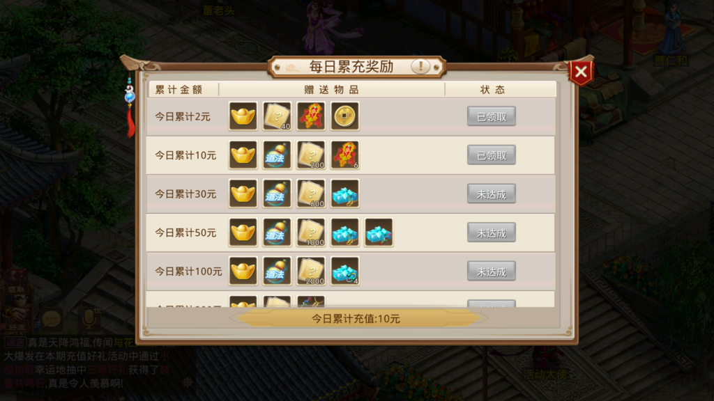 20260201144817936-Screenshot_20260201-140129