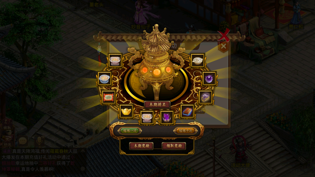 20260201144818942-Screenshot_20260201-140138