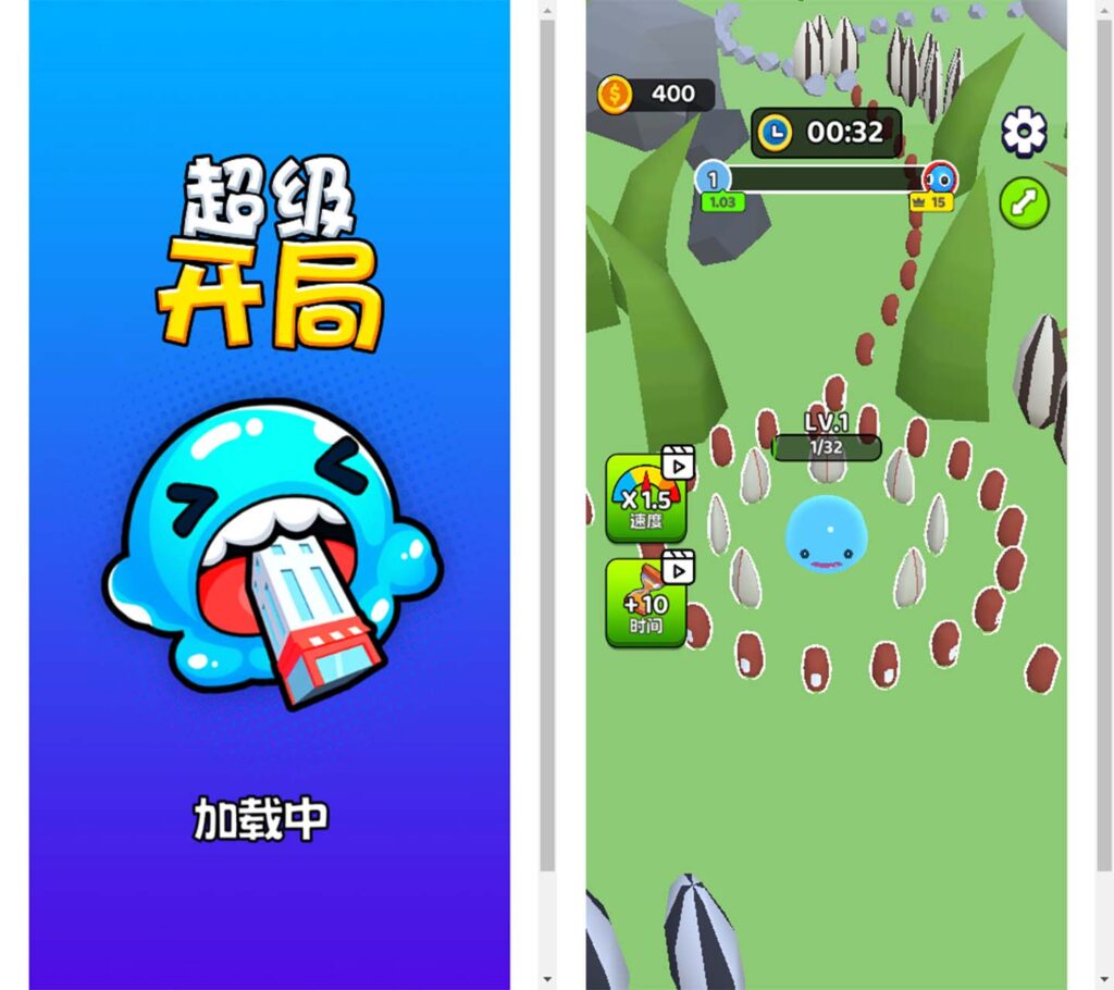 三网H5休闲游戏【超级开局吃吃吃吃吃H5】2026最新整理WIN一键服务端+Linux手工服务端+详细搭建教程-吾爱GM手游