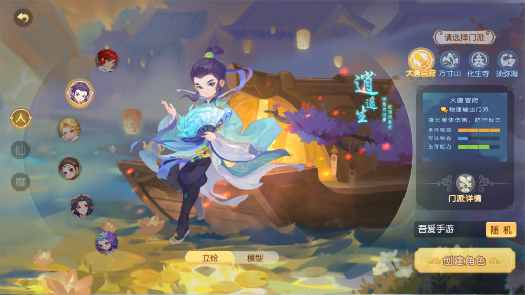 20260203214157310-Screenshot_20260203-210307