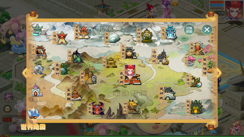 20260203214159213-Screenshot_20260203-211713