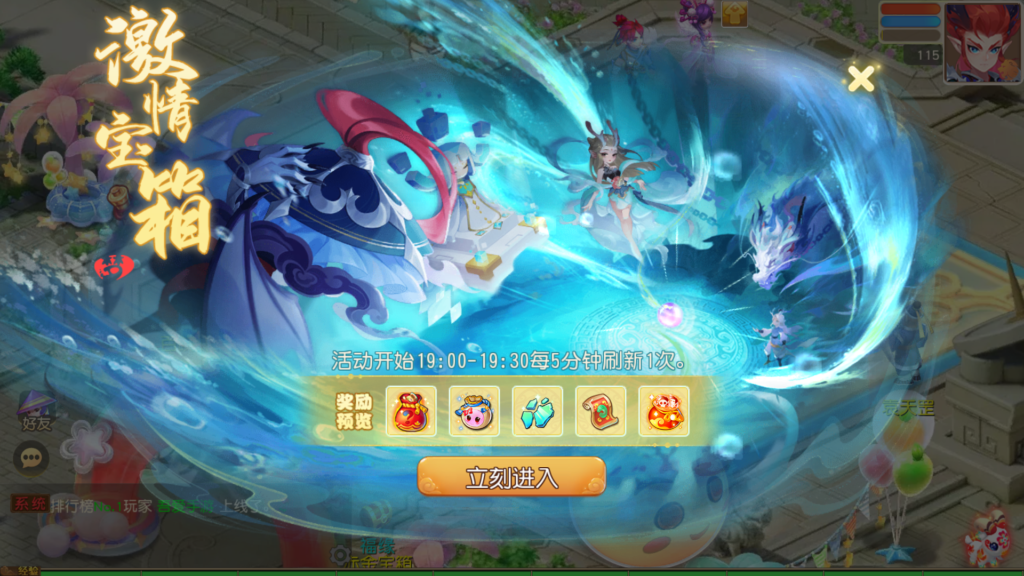 20260203214200568-Screenshot_20260203-211724