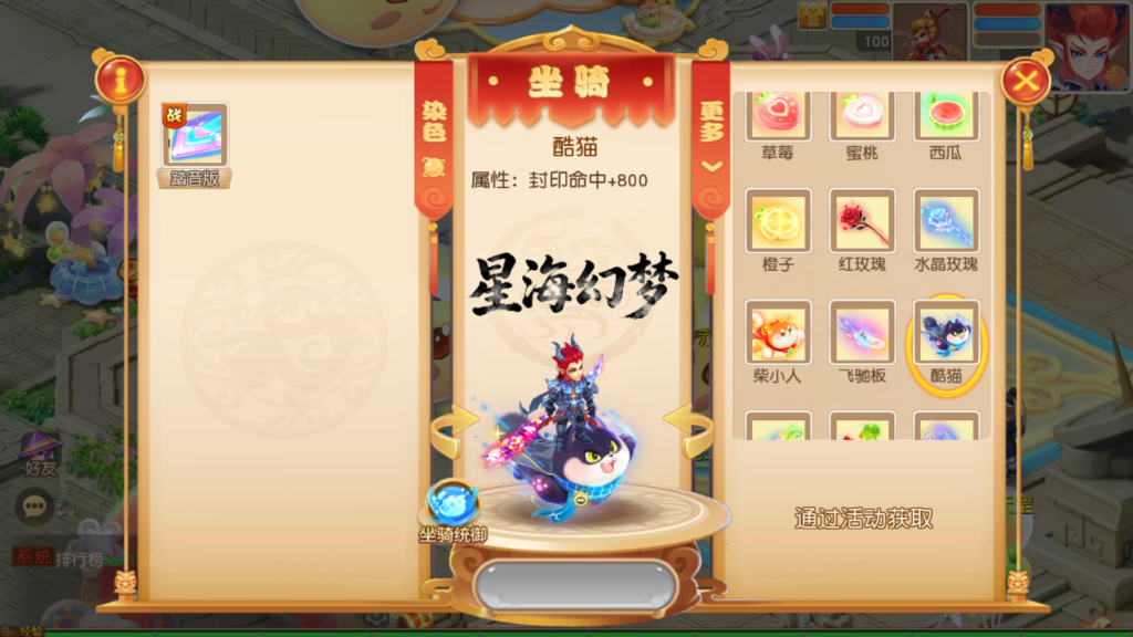 20260203214202218-Screenshot_20260203-212954