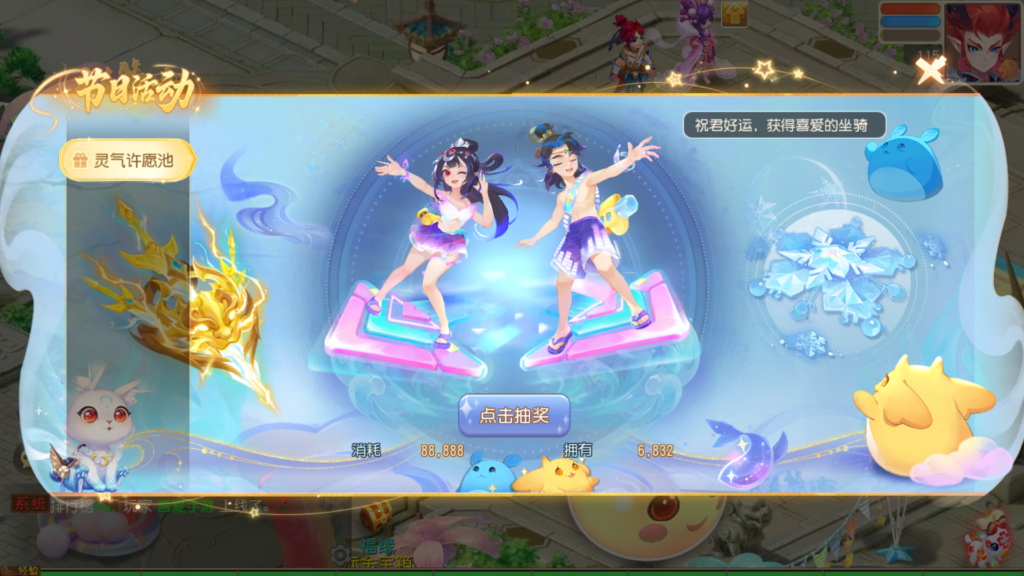 20260203214235364-Screenshot_20260203-211759