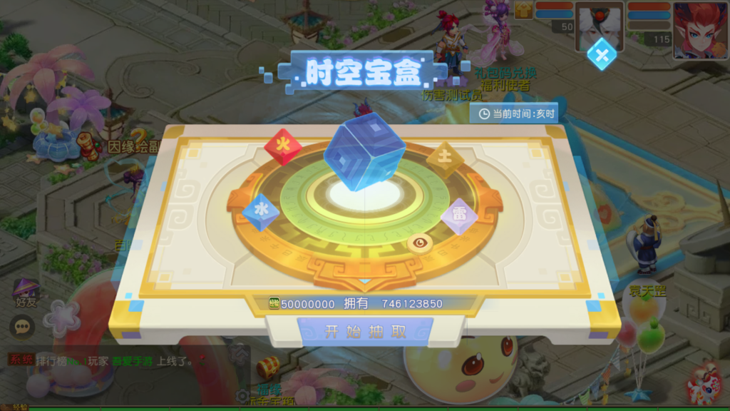 20260203214236295-Screenshot_20260203-212015