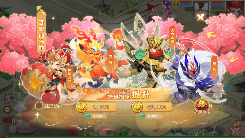 20260203214236625-Screenshot_20260203-211940