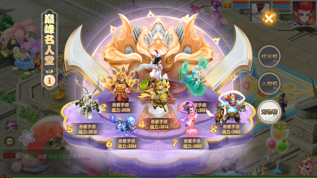 20260203214236811-Screenshot_20260203-212000