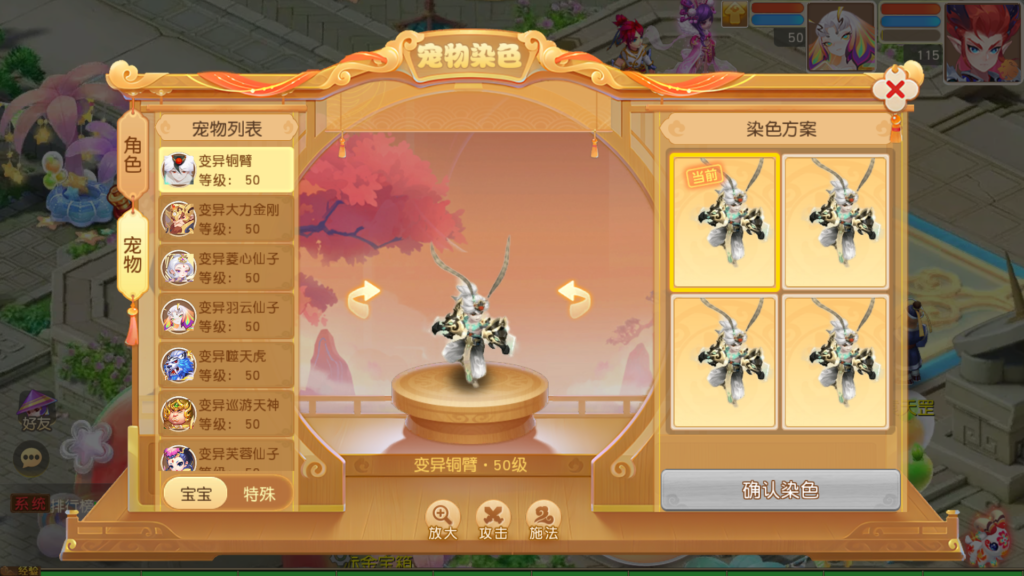 20260203214238385-Screenshot_20260203-212110