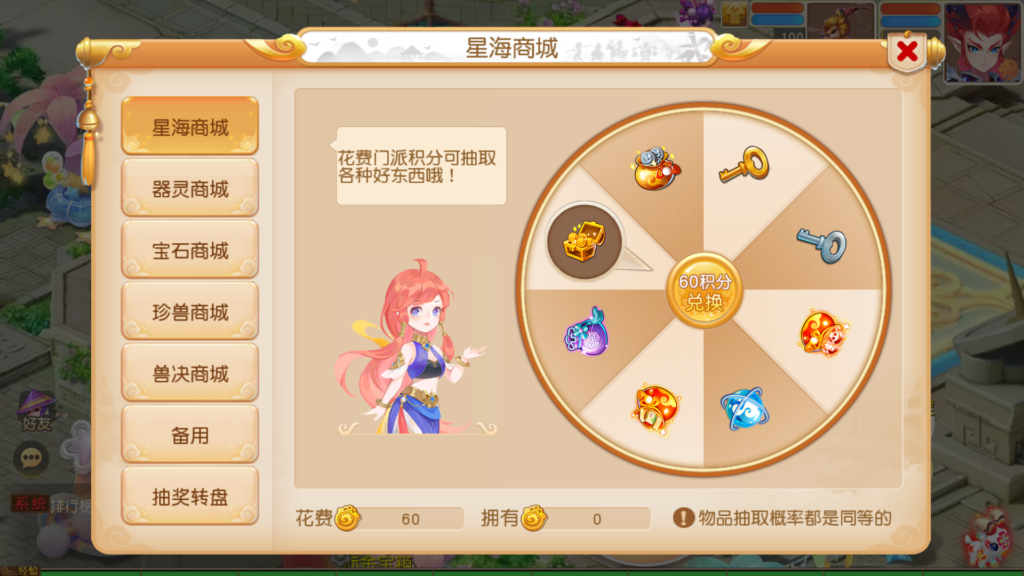 20260203214239192-Screenshot_20260203-212434