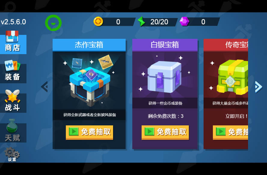 20260204192740105-2025-12-22_090103