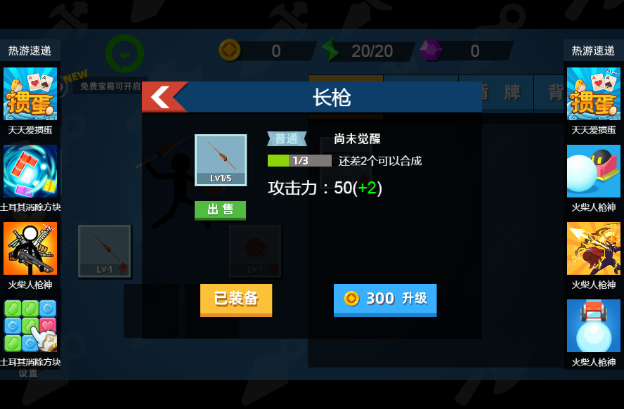 20260204192740170-2025-12-22_090109