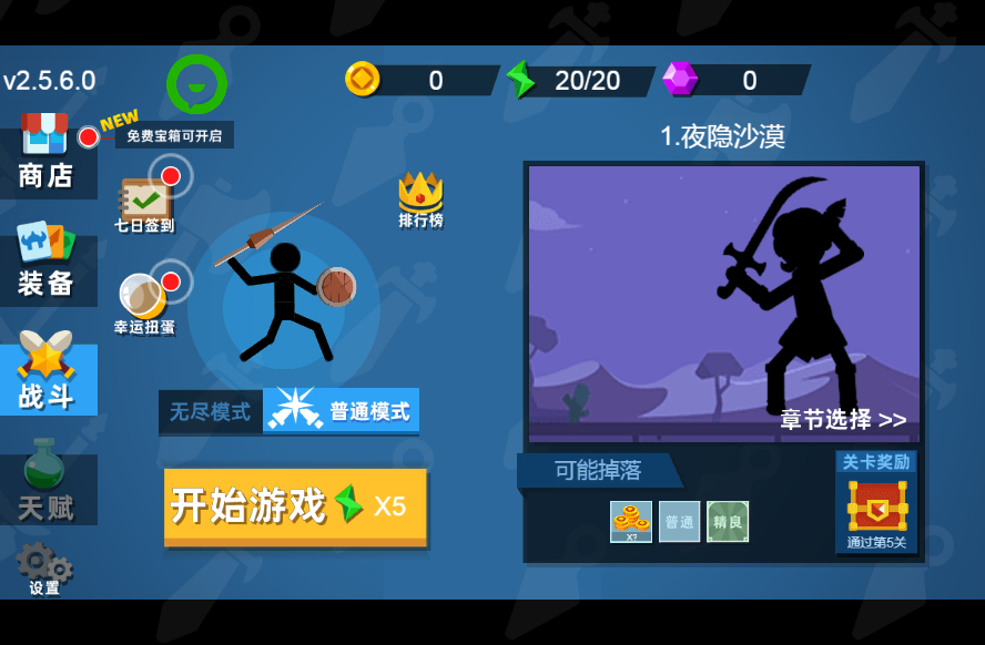 20260204192740560-2025-12-22_090059