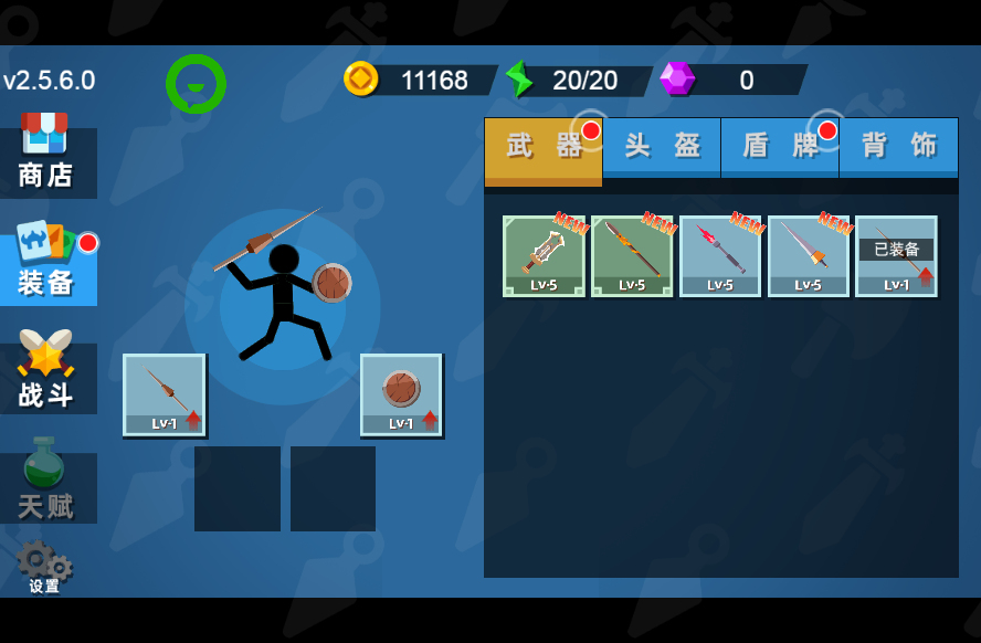 20260204192740947-2025-12-22_090135