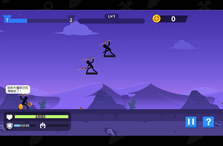 20260204192741321-2025-12-22_090259