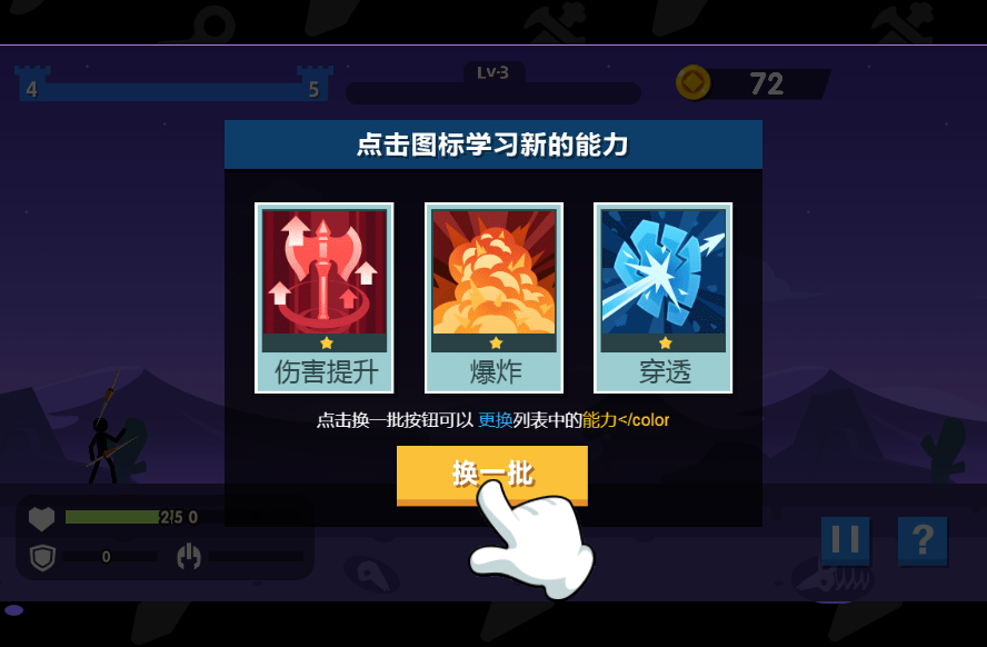 20260204192741469-2025-12-22_090636