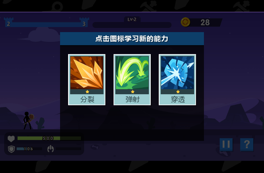 20260204192741762-2025-12-22_090351