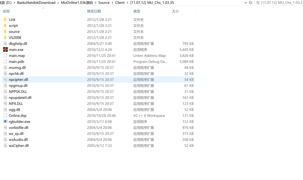 20260206182720381-360截图20260206182446592