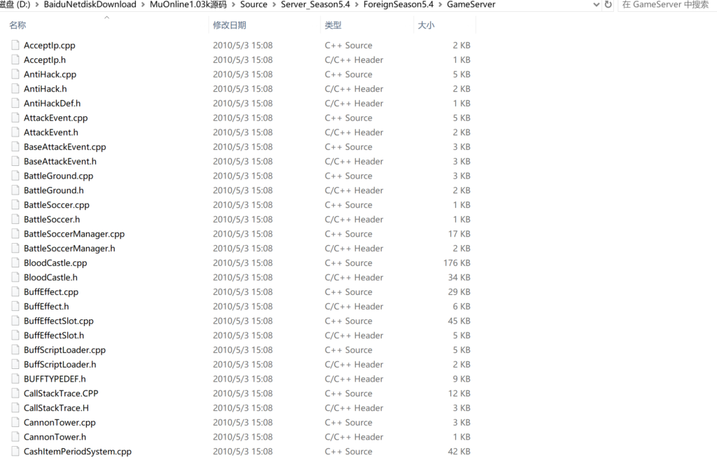 20260206182720436-360截图20260206182507466